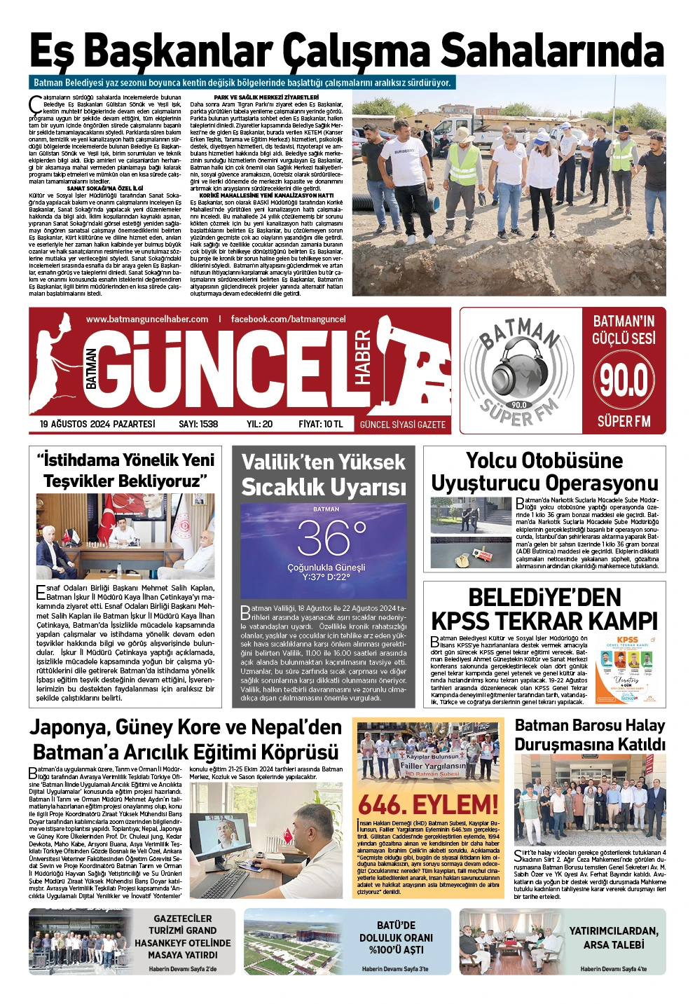 BATMAN GÜNCEL GAZETESİ
