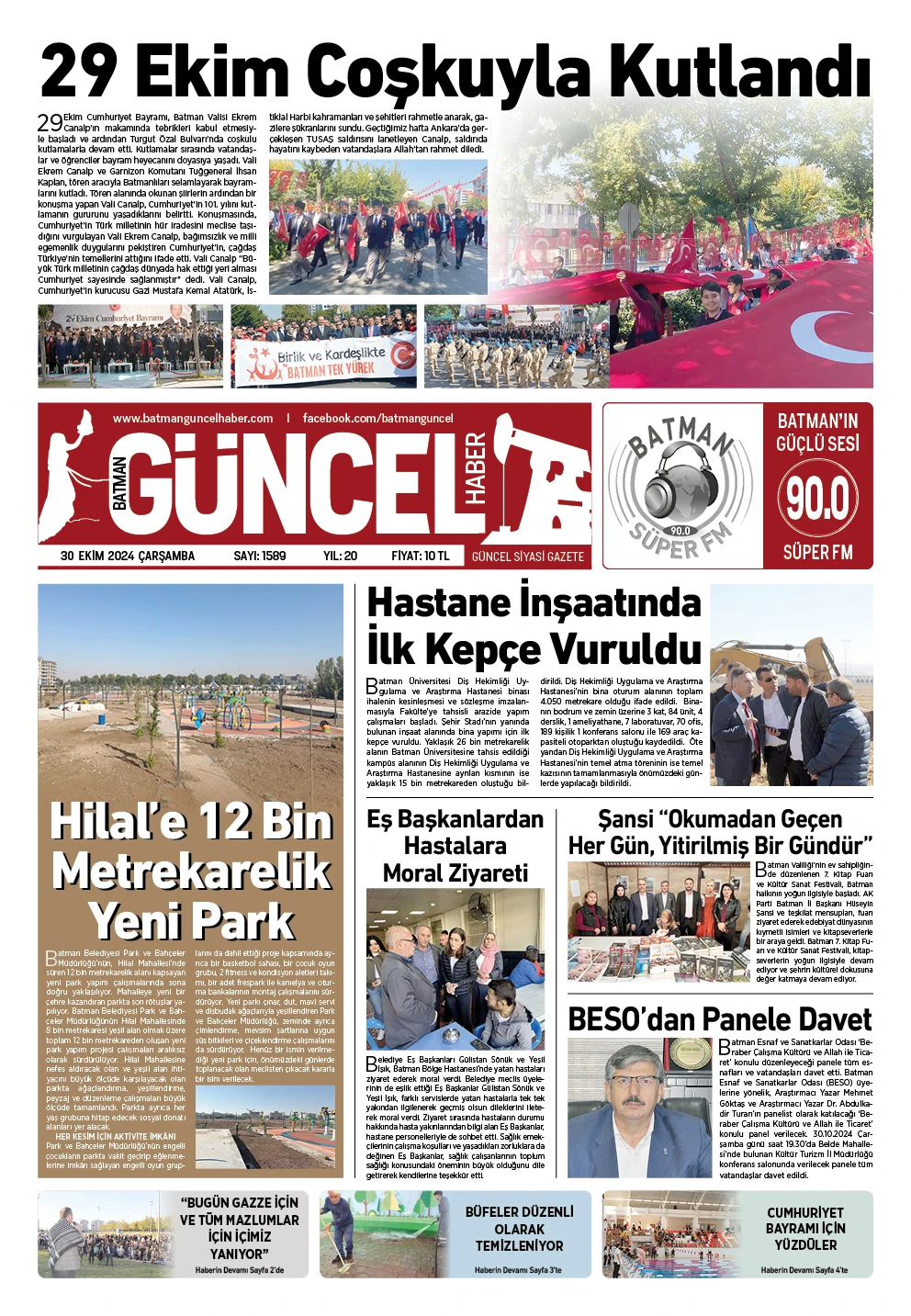 BATMAN GÜNCEL GAZETESİ