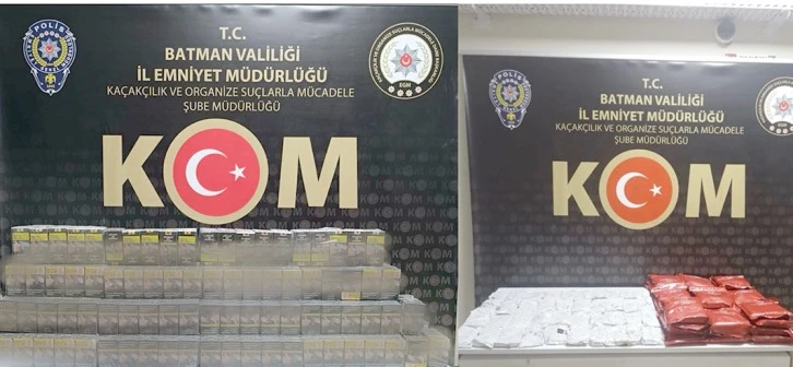 KAÇAKÇILIĞA GEÇİT YOK