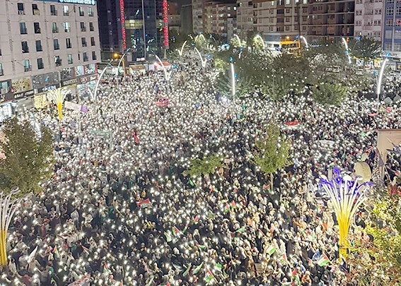 İSRAİL'İN GAZZE'YE SALDIRILARI PROTESTO EDİLDİ