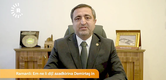 RAMANLI “KIRK YIL DAHA AYNI ACILARI YAŞAMAYALIM”