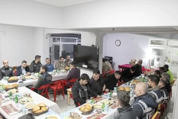EMNİYET PERSONELİ İFTARDA AĞIRLANDI