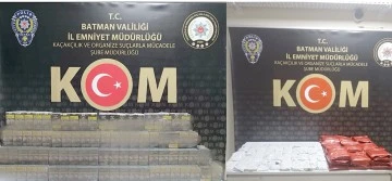 KAÇAKÇILIĞA GEÇİT YOK