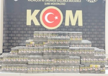 KAÇAKÇILIK OPERASYONU