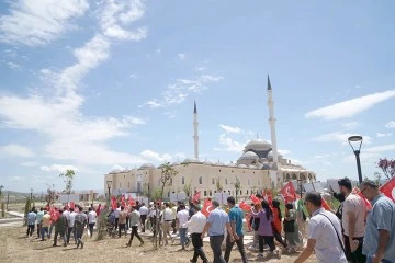 ÖĞRENCİLERİNDEN GAZZE’YE DESTEK YÜRÜYÜŞÜ